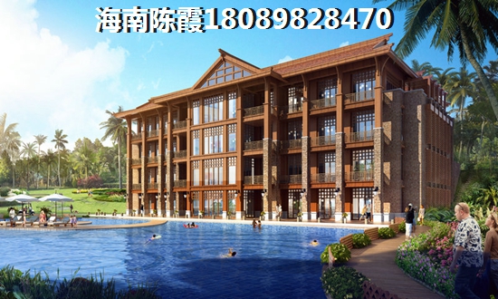 揽海听涛买房