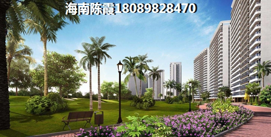 touzi蓝海华庭靠谱吗？