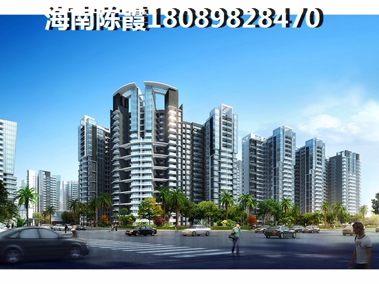 碧桂园海上大都会房子涨价了吗？