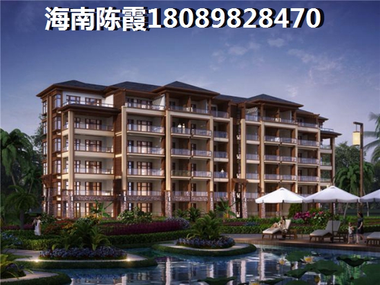 翠景蓝湾团购