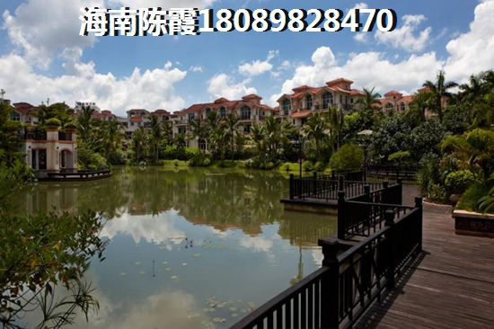 海南沁园春城 海南沁园春城