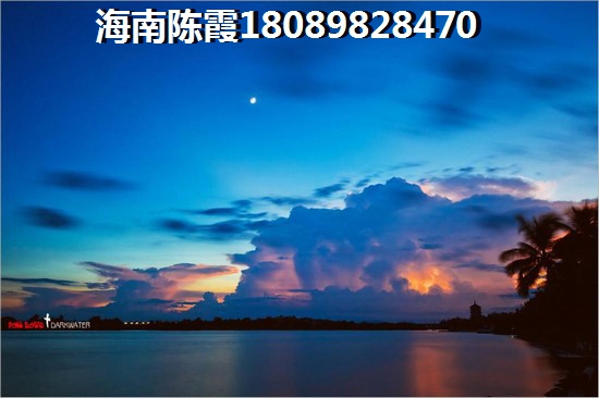 三亚三亚鹭港二手房