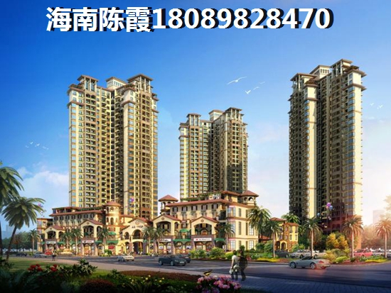 touzi合景·汀澜海岸靠谱吗？