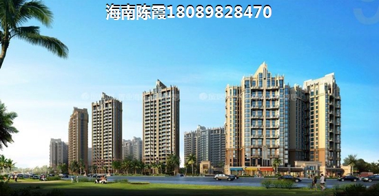 海南华庭时光里