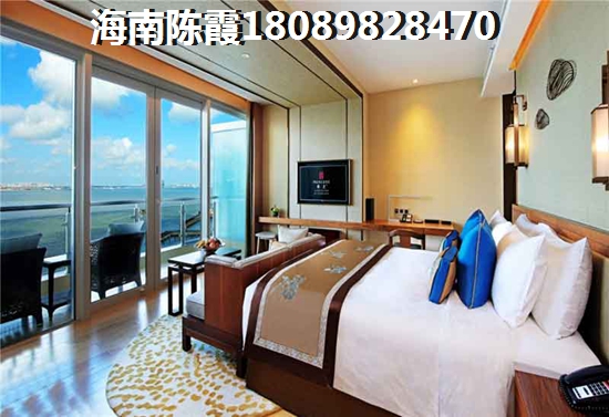 仁恒·海棠湾海景房纸得买吗？