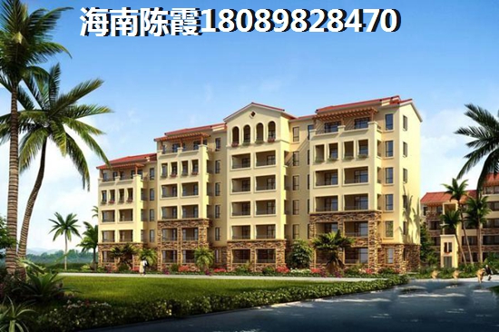 touzi红塘湾鲁能公馆靠谱吗？