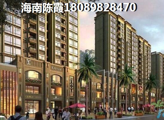 中铁澳洲城海景房2018购房攻略