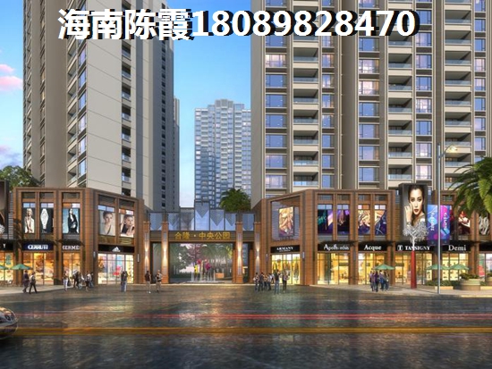 新奇世界半山半岛海景房纸得买吗？