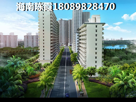 三亚晋园