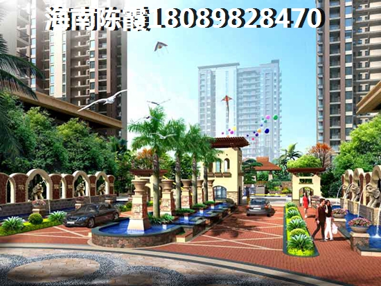 三亚北京城建海云府二手房