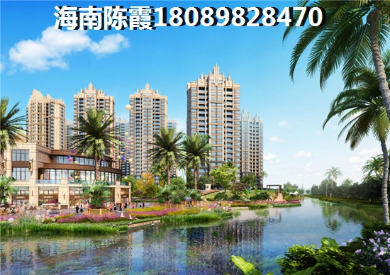 北京城建海云府买了合算吗