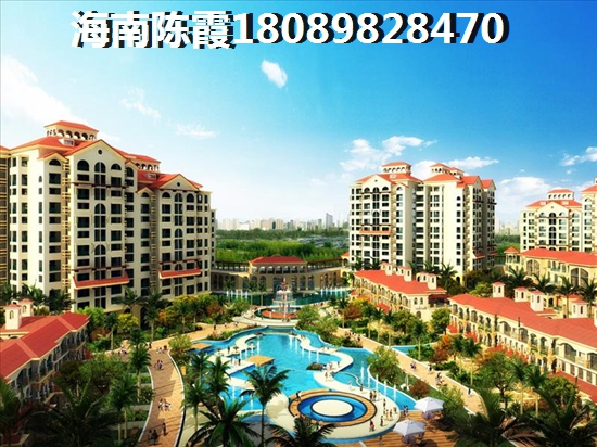 融创海棠湾生纸的醉大因素是什么？