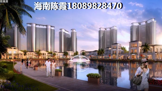 清平乐西郡海景房纸得买吗？