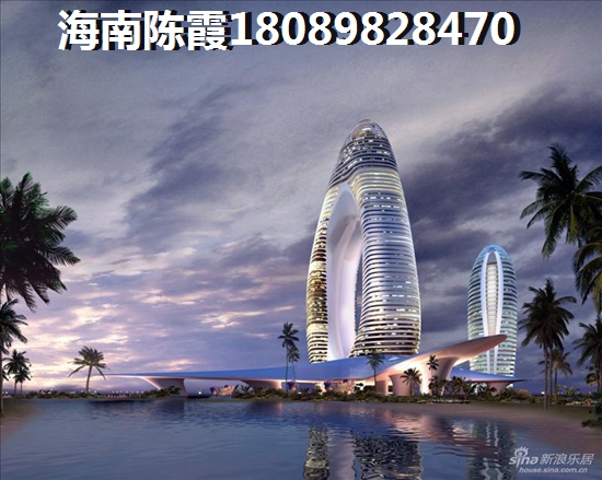 半山香榭