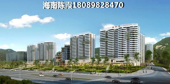 touzi中信·半岛云邸靠谱吗？