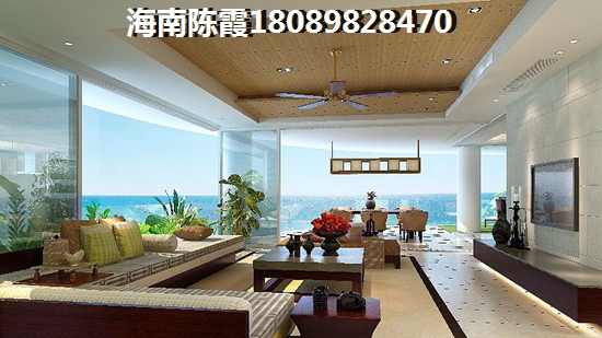 金润豪庭