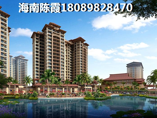 亚龙湾高尔夫别墅房子涨价了吗？