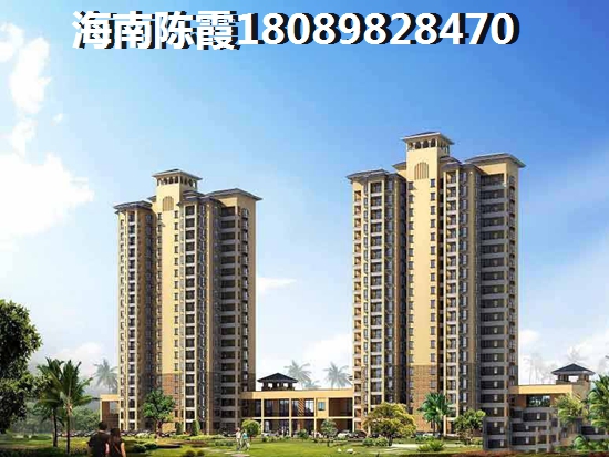 揽海听涛房子涨价了吗？