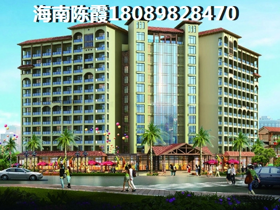 海棠华著VS海棠·泰岳府分析对比