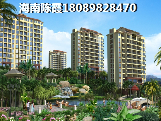 保利·凤凰公馆买房