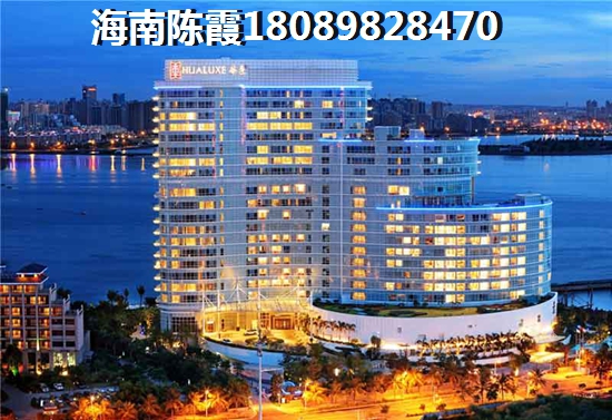 万科森林度假公园VS中视金海湾分析对比