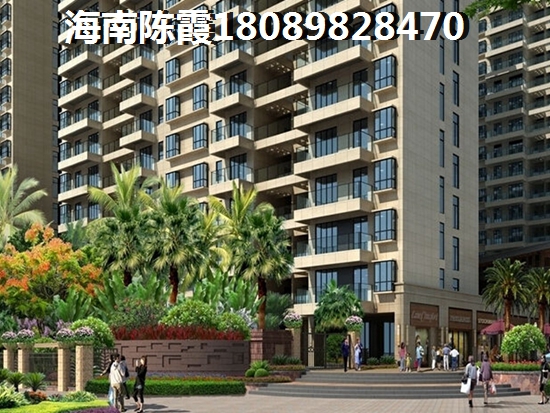海南红塘湾鲁能公馆