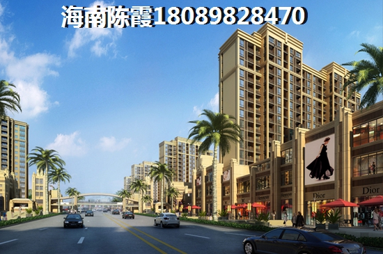 海南红塘湾鲁能公馆
