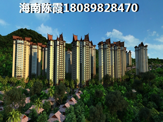津蘭山水御墅VS星华海岸城分析对比