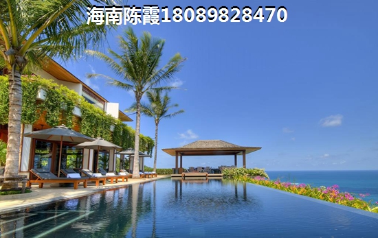 金元椰景蓝岸VS凤凰华庭分析对比