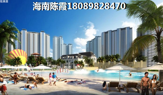 保利·凤凰公馆买房