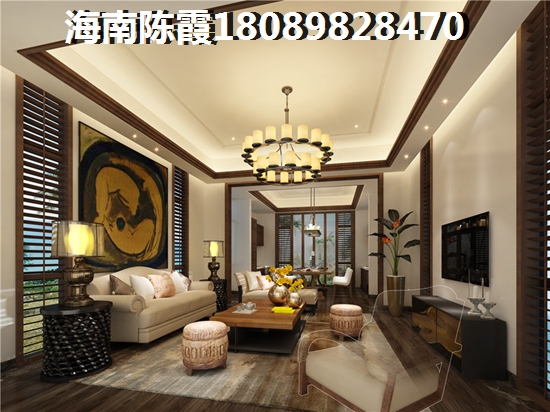 海南保利·凤凰公馆