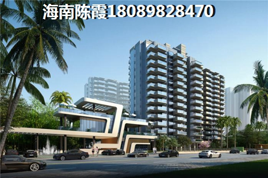 泽华上东海岸