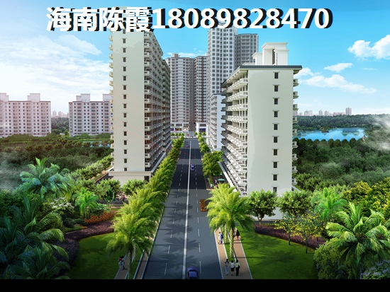 >2019
泽华上东海岸买房解析