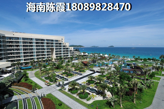 海南
亚龙湾房价
