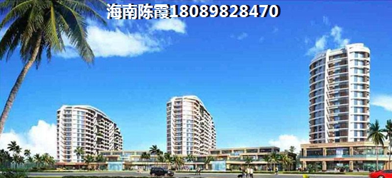 为什么还没买到半岛龙湾的房子？