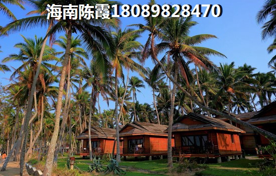 东合逸海郡买房