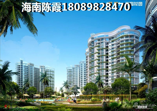 天成中央海岸楼盘配套