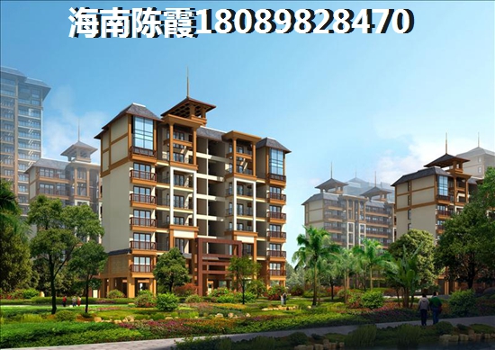 海棠华著房子涨价了吗？