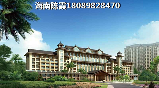 三亚南新悦城