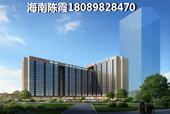 >2019
航天云海台买房指南