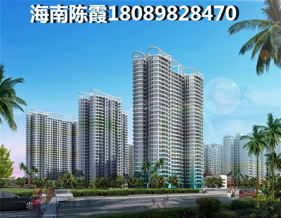 凤凰岛房子涨价了吗？