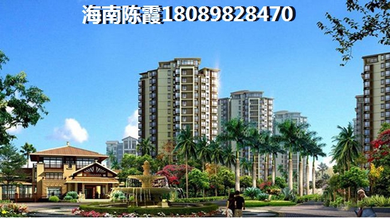 联投海棠韵异地购房如何贷款？