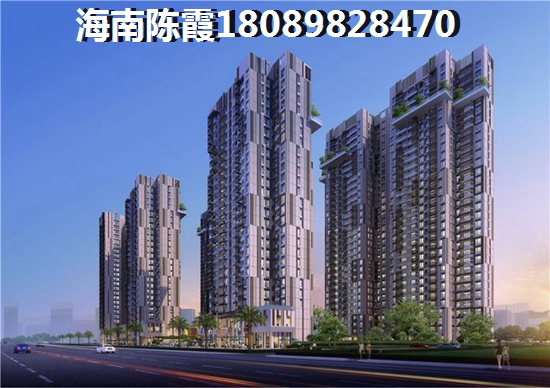 泽华上东海岸房价