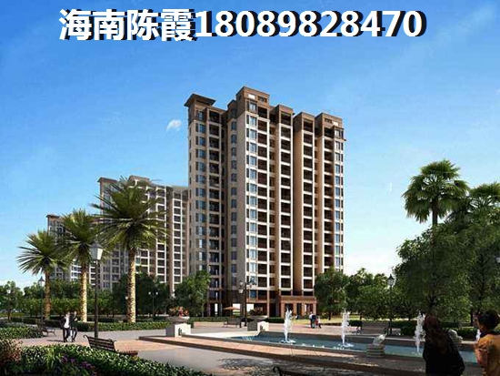 蓝海华庭房价还会涨吗