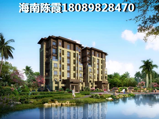 陶然湾·黄金泉