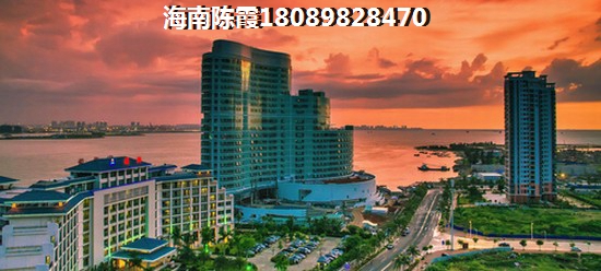 三亚地中海湾纸得touzi吗？