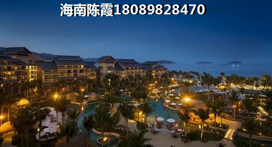 亚龙湾壹号还能不能买