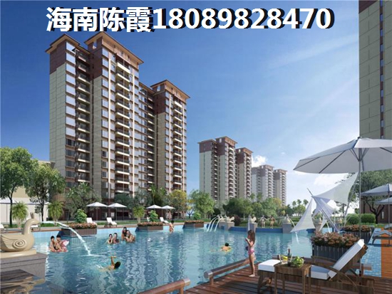 亚龙湾·龙溪悦墅好不好 亚龙湾·龙溪悦墅怎么样