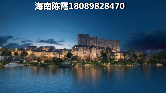 三亚领海楼盘分析