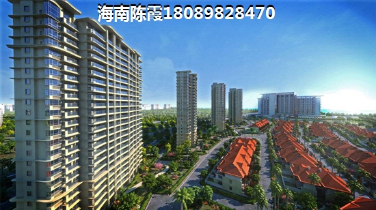 三亚红塘湾鲁能公馆二手房